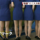 Image for article titled Reporting on Miniskirts with Crappy Drawings